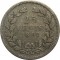 Нидерланды, 25 центов, 1897