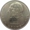 ГДР, 20 марок, 1973, Отто Гротеволь