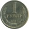 1 �����, 1991