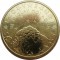 Словения, 50 евро центов, 2007