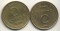 5 ������, 1962, 2 �� 