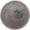 Италия, 2 лиры, 1811, сертификация ICG-F12 Detalls