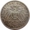 Пруссия, 2 марки, 1904, Вильгельм
