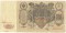 100 рублей, 1910