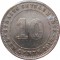 Стрейтс Сеттлементс, 10 центов, 1918, серебро