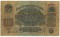 10 ������, 1947