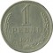 1 �����, 1976