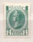 Почтовые марки Российской империи, 1913, 300-летие дома Романовых марка Екатерина II