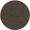 1 ������a, 1835, ��