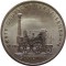 Германия(ГДР), 5 марок, 1988, 150 лет первой железной дороге в Германии