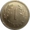 Финляндия, 1 марка, 1921, большая, монетный двор Бирмингем.