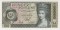 Австрия, 100 шиллингов, 1969, XF