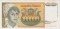 Югославия, 100000 динара, 1993