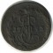 �����, 1793, ��