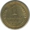1 ������a, 1926