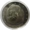 Германия, 5 марок, 1983, 100 лет со дня смерти Карла Маркса, Proof, капсула