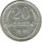 20 ������, 1929
