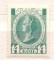 Российская империя, марки, 1913, 300-летие дома Романовых, Екатерина II, зеленая, 14 копеек