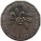 Ямайка, 1 цент, 1975, F.A.O.