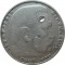 Германия, 3-й рейх, 2 рейхсмарки, 1938, серебро 8 гр