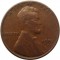 США, 1 цент, 1952 D, «пшеничный цент», монетный двор Денвер, XF