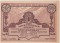Лотерейный билет, ОСОАВИАХИМ,  1 рубль, 1930