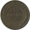 1 ������a, 1910