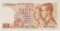 Бельгия, 50 франков, 1966