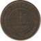 1 ������a, 1910, ���