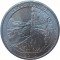 США, 25 центов, 2010, P, Гранд Каньон