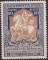 Почтовые марки Российской империи, 1915