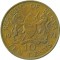 Кения, 10 центов, 1971, KM# 11