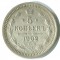 5 ������, 1902, ��� ��