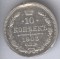 10 ������, 1903