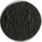 �����, 1770, ��