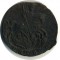 �����, 1790, ��