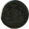 �������, 1772, ��