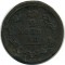 2 �������, 1825, �� ��