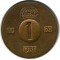 1 ���, ������, 1970