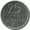 25 ���, ������, 1971