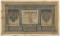 1 �����, 1898, ������ �������