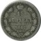 15 ������, 1861, ��� ��