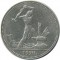 50 ������, 1924