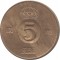 5 ���, ������, 1962