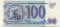 100 ������, 1993