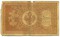 1 �����, 1898