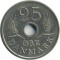 25 ���, �����, 1967