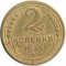 2 �������, 1939