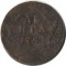 �����, 1753