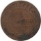 5 ������, 1871, ��